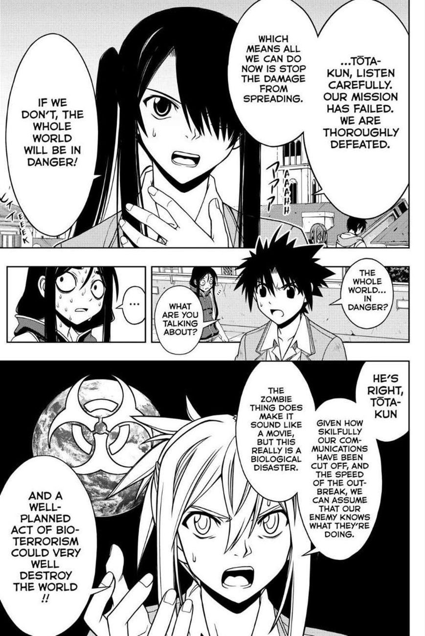 UQ Holder! Chapter 53 7